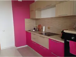 Fuchsia дар дохили ошхона акс