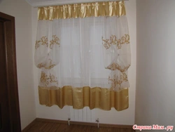 Штора На Кухню Из Остатков Тюля Фото