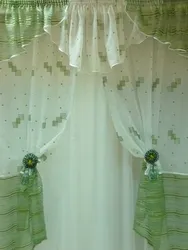 Kitchen curtain made from leftover tulle photo