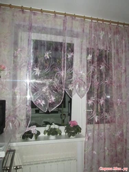 Qolgan Tul Fotosuratidan Tayyorlangan Oshxona Pardasi