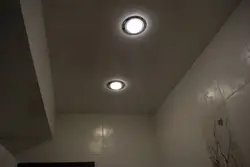 Bathroom ceiling lamp design