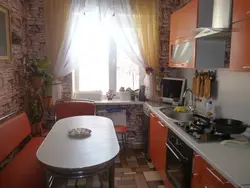 Категория Кухни