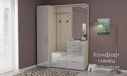 Kapuçino rəngli daxili fotoşəkildə dəhliz