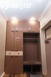 Капучинодағы Кіреберіс Түсті Интерьер Фотосы
