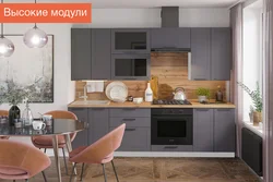 Buzlaq surskaya mətbəxi fotoşəkili