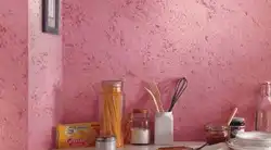 Painting the walls in the kitchen with water emulsion photo