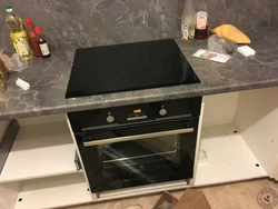 Mətbəx fotoşəkilində soba necə qurulacaq