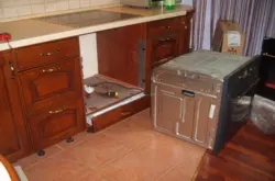 Oshxonadagi Fotosuratda Pechni Qanday O'Rnatish Kerak