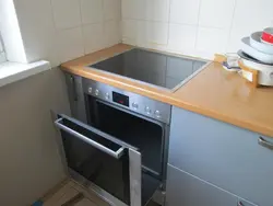 Oshxonadagi fotosuratda pechni qanday o'rnatish kerak