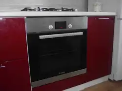 How To Install An Oven In The Kitchen Photo
