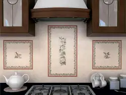 Ас Үй Дизайны Cerama Marazzi