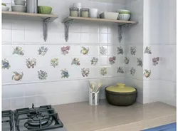 Mətbəx dizaynı cerama marazzi