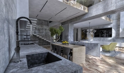 Concrete Style In The Kitchen Interior