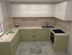 U Shaped Kitchen Design Project