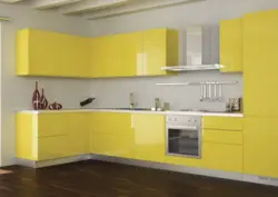 Акс аз ошхона ранги лимӯ