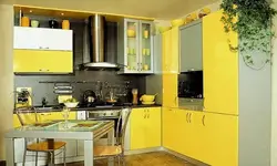 Photo Of Lemon Color Kitchen