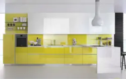 Photo of lemon color kitchen