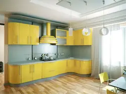 Фото кухни лимонный цвет