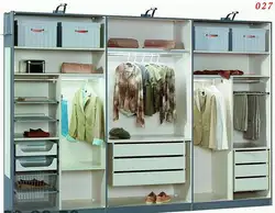 Hallway closet photo inside