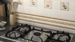 Kerama Marazzi Foto Kafel Mətbəx Interyeri