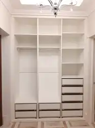 Прихожие