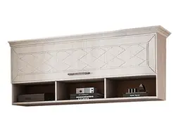 Britannica living room wall photo