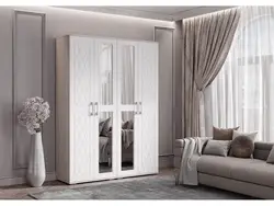 Britannica Қонақ Бөлмесінің Қабырға Суреті