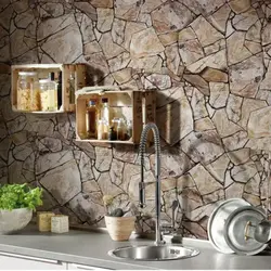 Non-woven wallpaper kitchen design