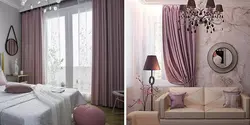 Шторы Цвета Пыльной Розы В Спальне Фото