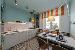 Светильники для кухни хрущевки фото