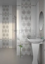 Hamam Üçün Keramik Plitələr Azori Fotoşəkili