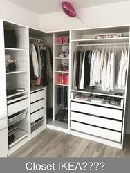 Категория Гардероб