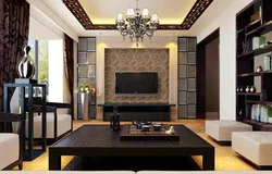 Dark Furniture In The Living Room Photo