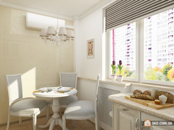 Round Table For The Kitchen Photo By The Window