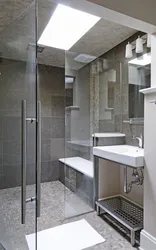 Bath and shower partition design