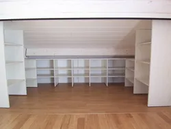 Категория Гардероб