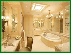 Photo of furniture in the bathroom in the house