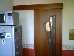 No door to the kitchen photo