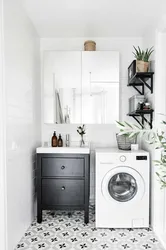 Gray Washing Machine In The Bathroom Interior