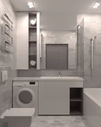 Жуынатын бөлмедегі сұр кір жуғыш машина