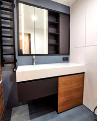 Bathroom cabinet photo