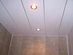 Шифт Аз Панелҳои PVC Дод Дар Акс Ҳаммом