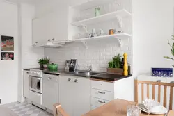 Открытые Полки На Кухне Дизайн