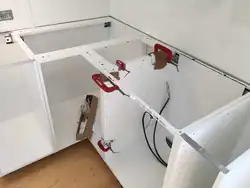 Ас үй фотосуретін қалай орнатуға болады