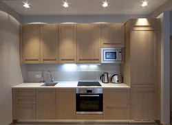 Beige Refrigerator In The Kitchen Photo