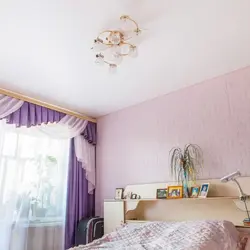 Yataq otağı tavan dizayn asma tavan