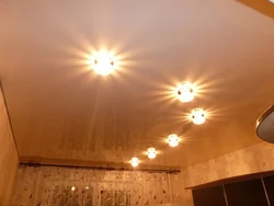 How to place spotlights in the kitchen photo
