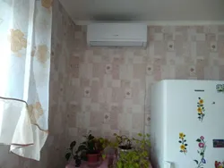 Кондиционер на кухне дизайн