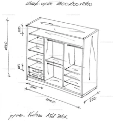Built-in hallway drawings and diagrams photos