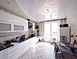 Suspended ceiling in the kitchen photo gloss